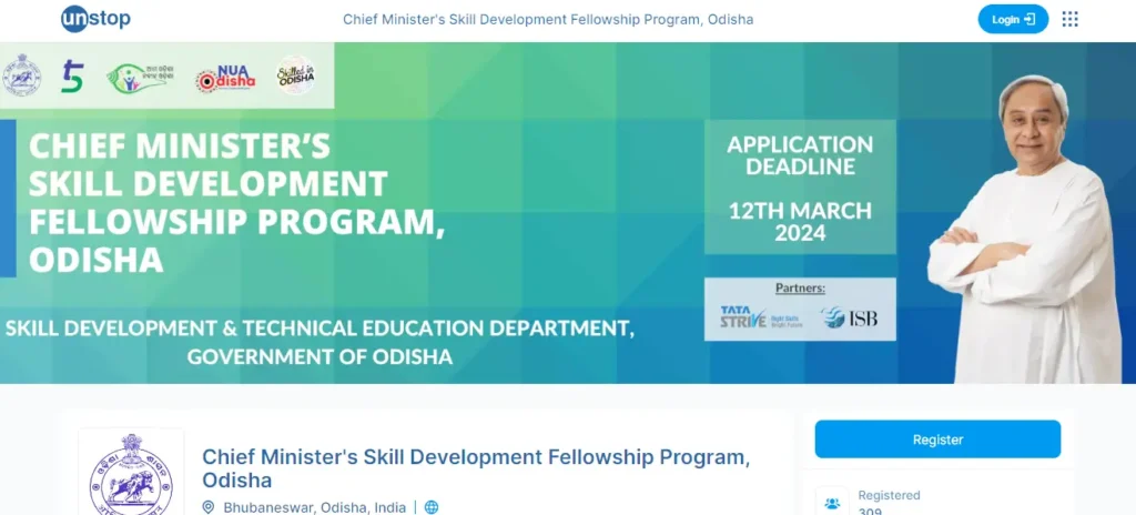 Odisha CM Skill Development Fellowship 2024:Apply Online @ nua.skillodisha.gov.in, Eligibility