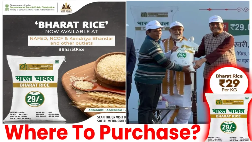 [Buy] Bharat Rice Price @29/Kg | Check How to Buy | Bharat Rice Online Booking 