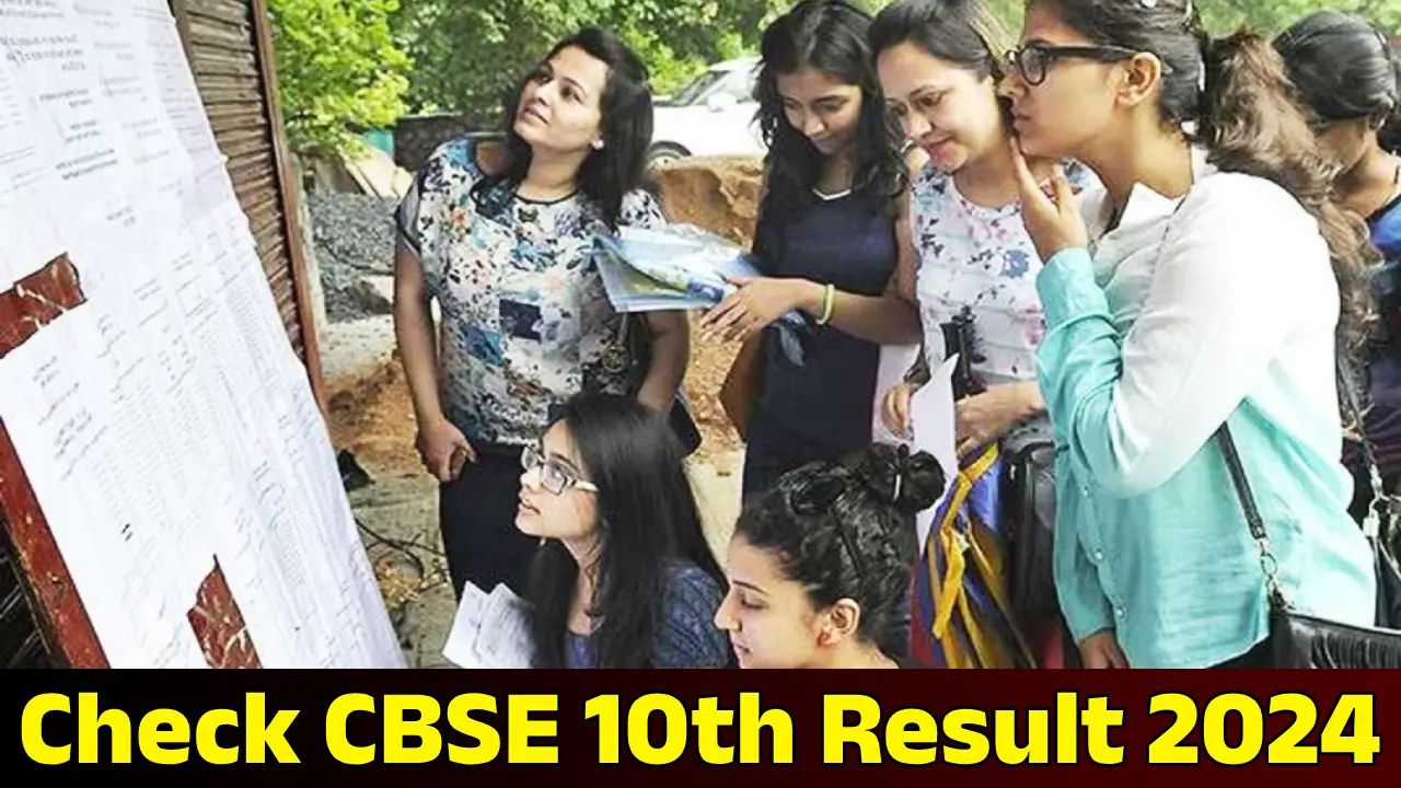 CBSE 10th Result 2024 Direct Link, Download Mark Sheet Link Official